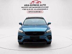 Geely Emgrand S 2022 1.4T CVT Crossover Player Edition - ფოტო 2