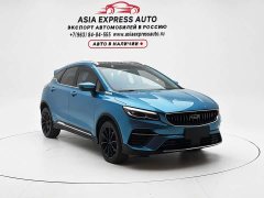 Geely Emgrand S 2022 1.4T CVT Crossover Player Edition - ფოტო 3