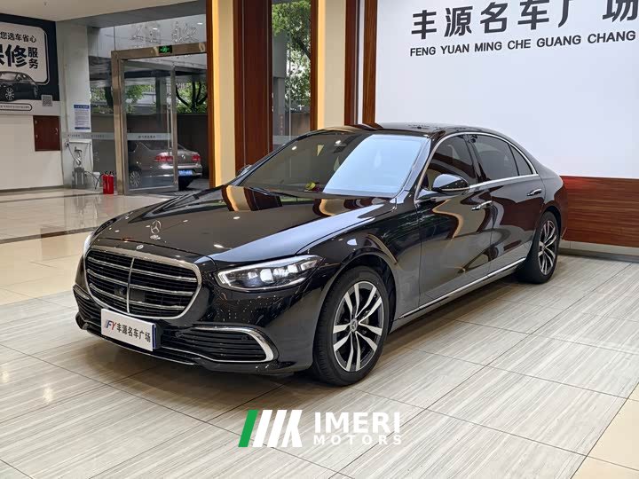 Mercedes-Benz S-Class S 400 L Luxury - ავტომობილი ჩინეთიდან