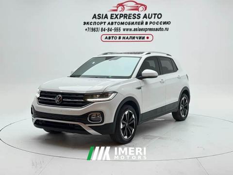 2023 Volkswagen Touran 200TSI DSG Smart Connected Edition