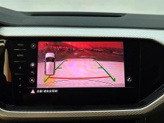 Volkswagen Touran 200TSI DSG Smart Connected Edition - ფოტო 15