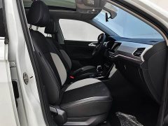 Volkswagen Touran 200TSI DSG Smart Connected Edition - ფოტო 20