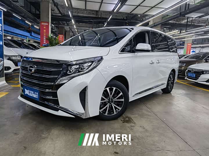 GAC Aion M8 Lingxiu Series 390T Respect Edition