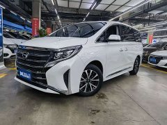 GAC Aion M8 Lingxiu Series 390T Respect Edition - ფოტო 1