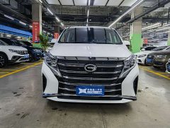 GAC Aion M8 Lingxiu Series 390T Respect Edition - ფოტო 2