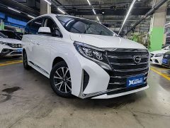 GAC Aion M8 Lingxiu Series 390T Respect Edition - ფოტო 3