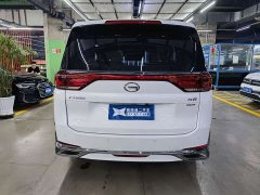 GAC Aion M8 Lingxiu Series 390T Respect Edition - ფოტო 5