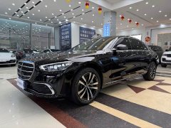 Mercedes-Benz S-Class S 400 L Luxury - ფოტო 1