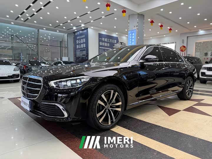 Mercedes-Benz S-Class S 400 L Luxury