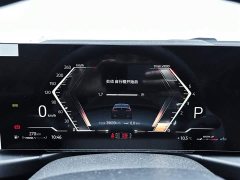 BMW 3 Series 320Li M Sport Package - ფოტო 18