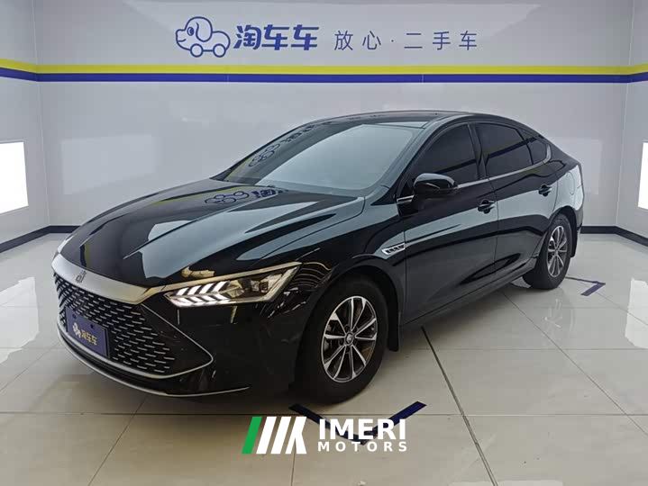 BYD Qin PLUS Glory Edition DM-i 55KM Leading