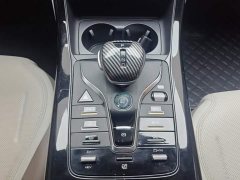 BYD Qin PLUS Glory Edition DM-i 55KM Leading - ფოტო 16
