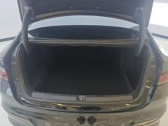 BYD Qin PLUS Glory Edition DM-i 55KM Leading - ფოტო 4