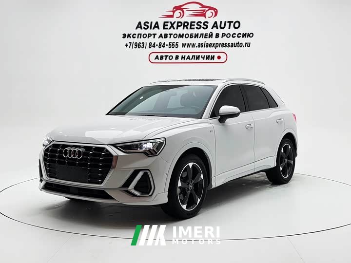 Audi Q3 35 TFSI Sport Dynamic Edition 1.4T