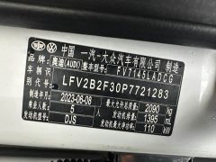 Audi Q3 35 TFSI Sport Dynamic Edition 1.4T - ფოტო 19