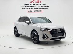 Audi Q3 35 TFSI Sport Dynamic Edition 1.4T - ფოტო 2