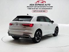 Audi Q3 35 TFSI Sport Dynamic Edition 1.4T - ფოტო 4