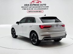 Audi Q3 35 TFSI Sport Dynamic Edition 1.4T - ფოტო 6