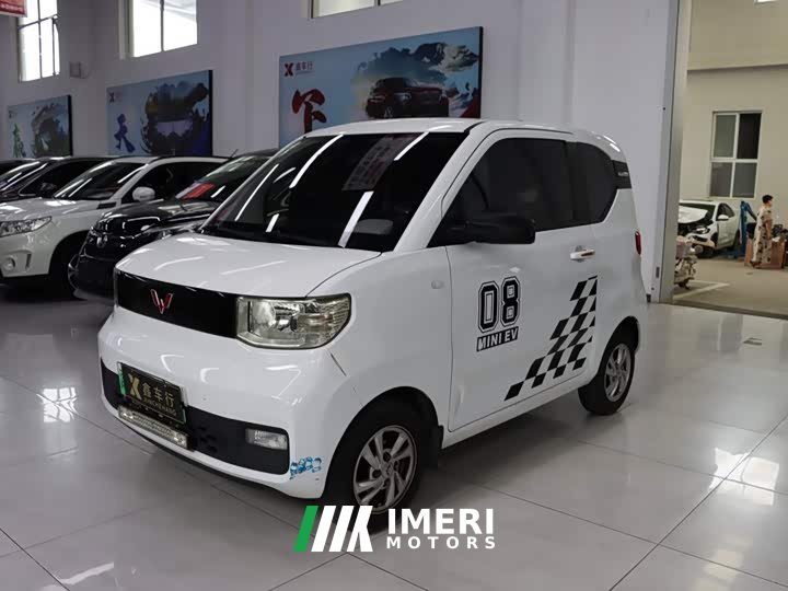 Wuling Hongguang MINIEV Macaron Fashion Edition Ternary Lithium