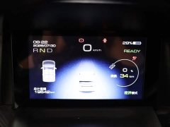 Wuling Hongguang MINIEV Macaron Fashion Edition Ternary Lithium - ფოტო 14