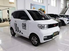 Wuling Hongguang MINIEV Macaron Fashion Edition Ternary Lithium - ფოტო 2