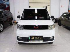 Wuling Hongguang MINIEV Macaron Fashion Edition Ternary Lithium - ფოტო 3