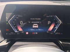 BMW X1 sDrive25Li X Design Package - ფოტო 8