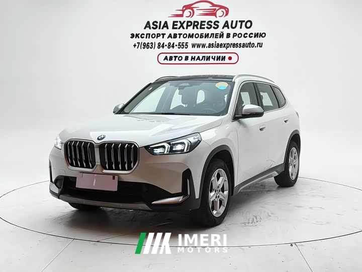 BMW X1 sDrive20Li X Design Package