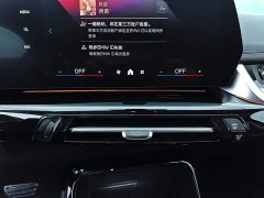 BMW X1 2023 sDrive20Li X Design Package - ფოტო 10