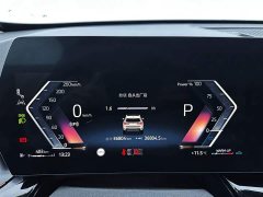 BMW X1 2023 sDrive20Li X Design Package - ფოტო 12
