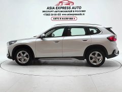 BMW X1 2023 sDrive20Li X Design Package - ფოტო 7