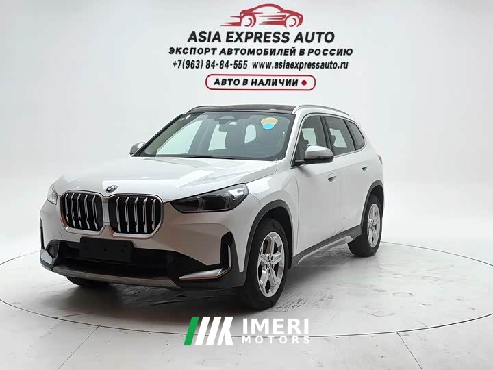 BMW X1 sDrive20Li X Design Package