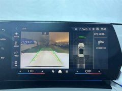BMW X1 sDrive20Li X Design Package - ფოტო 11