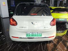 Wuling Binguo 333km Joy Edition - ფოტო 4