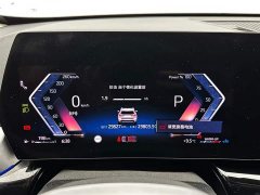 BMW X1 sDrive20Li X Design Package - ფოტო 18