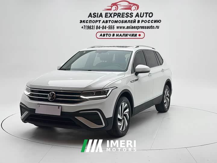 Volkswagen Tiguan L 280TSI Automatic FWD Trendsetter Limited Edition