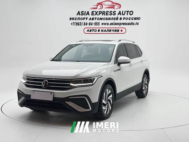 Volkswagen Tiguan L 280TSI Automatic FWD Trendsetter Limited Edition - ავტომობილი ჩინეთიდან