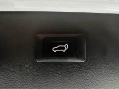 Volkswagen Tiguan L 280TSI Automatic FWD Trendsetter Limited Edition - ფოტო 17