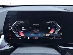 BMW X1 sDrive20Li X Design Package - ფოტო 18