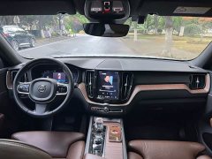 Volvo XC60 B5 AWD Smart Luxury Edition - ფოტო 8