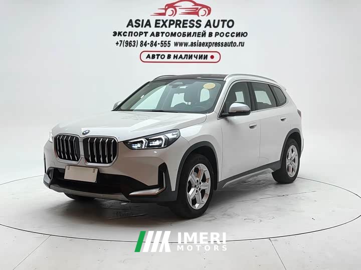 BMW X1 sDrive20Li X Design Package