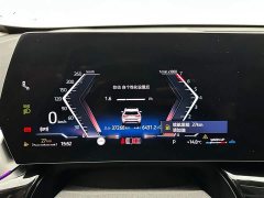 BMW X1 sDrive20Li X Design Package - ფოტო 18