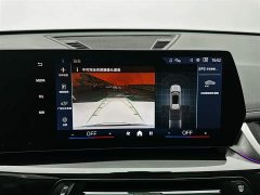 BMW X1 sDrive20Li X Design Package - ფოტო 20