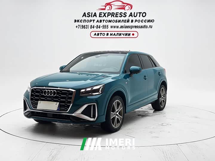 Audi Q2L 35 TFSI Fashion Dynamic - ავტომობილი ჩინეთიდან