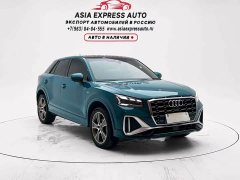 Audi Q2L 35 TFSI Fashion Dynamic - ფოტო 2
