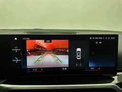 BMW 3 Series 2023 320Li M Sport Package - ფოტო 20
