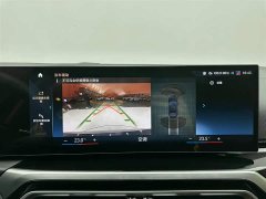 BMW 3 Series 320Li M Sport Package - ფოტო 20