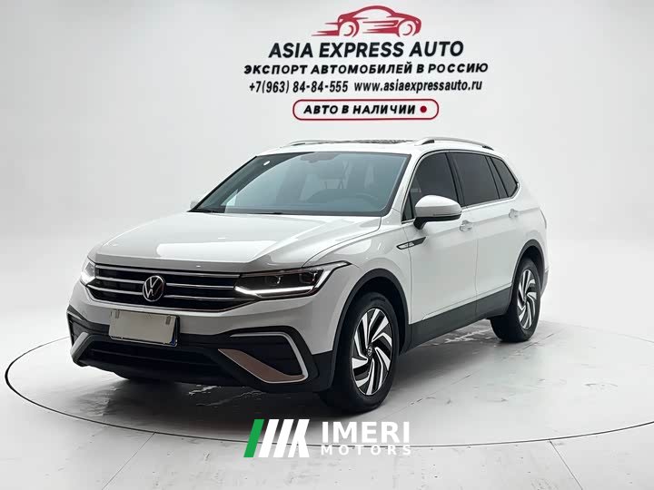Volkswagen Tiguan L 2023 280TSI Automatic FWD Trendsetter Limited Edition - ავტომობილი ჩინეთიდან