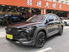 Mazda CX-50 2023 2.0L Touring Edition - ფოტო 1