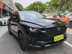 Mazda CX-50 2023 2.0L Touring Edition - ფოტო 4